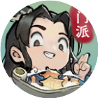 我的门派鸿蒙版