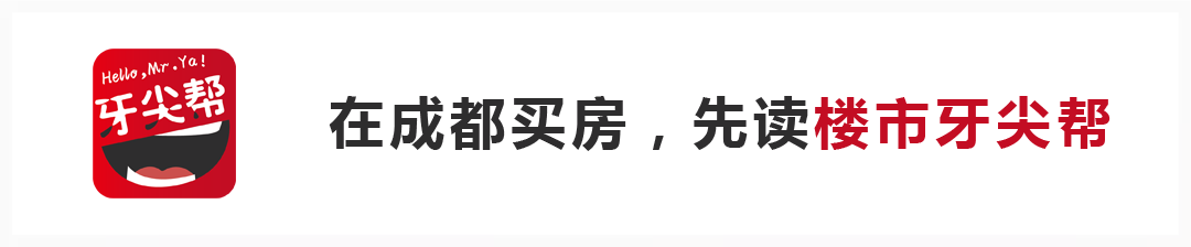 消协投诉平台官网 成都市消费者协会举办全市消协秘书长暨消费投诉站业务工作骨干培训