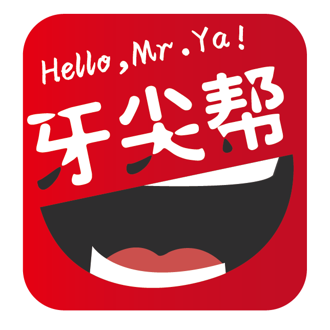 消协投诉平台官网_投诉官网消协平台怎么投诉_消协投诉网址