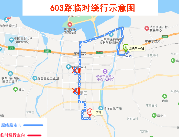 济宁603路公交车路线图图片