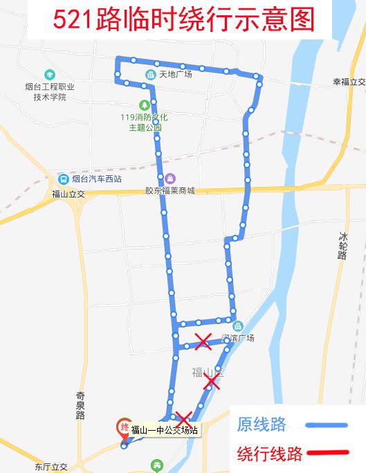 烟台521路公交车路线图图片