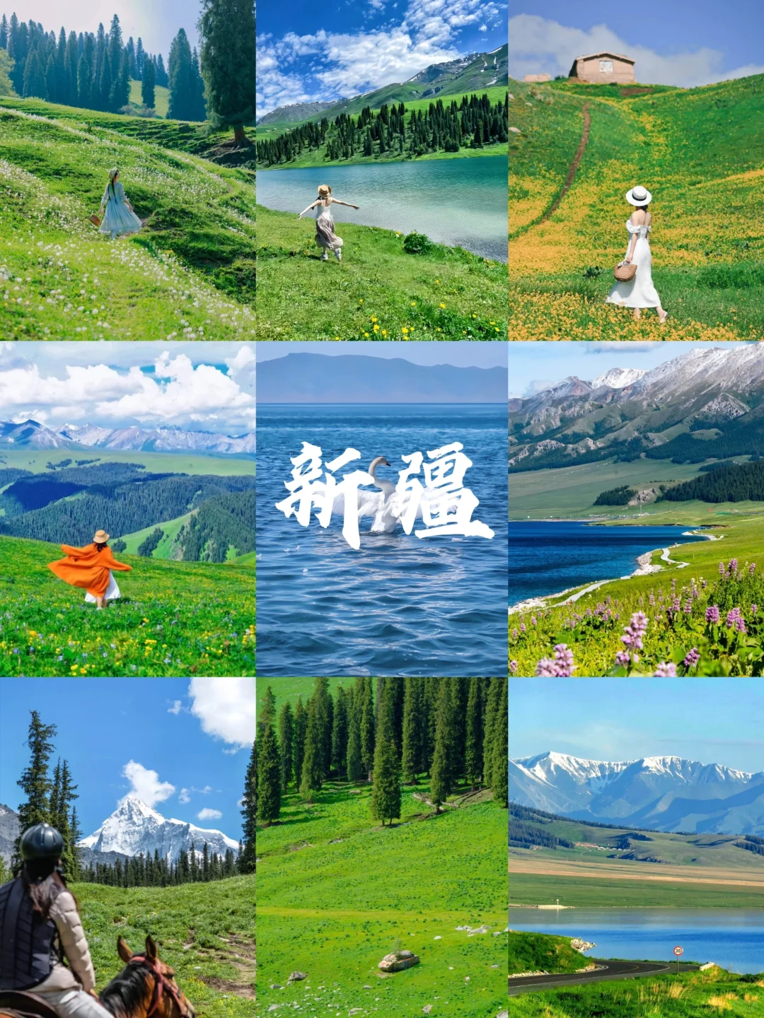 春季旅行目的地盘点18个国内外最佳旅行地推荐