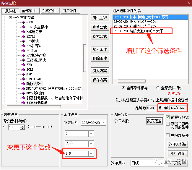 原文图片3