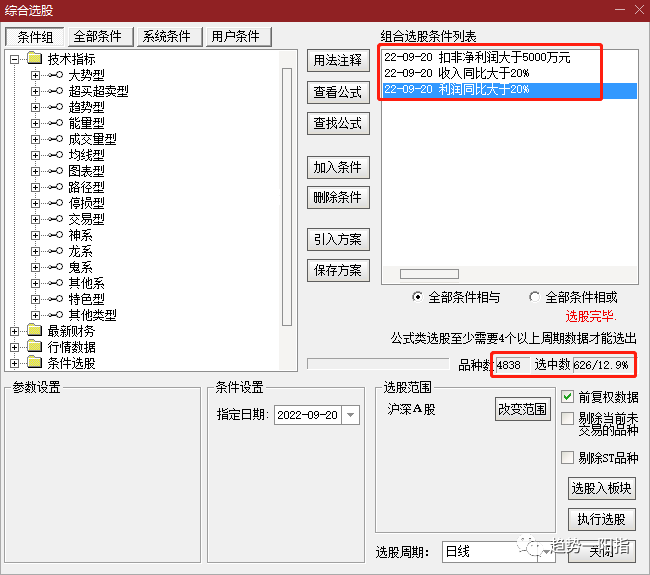 原文图片1