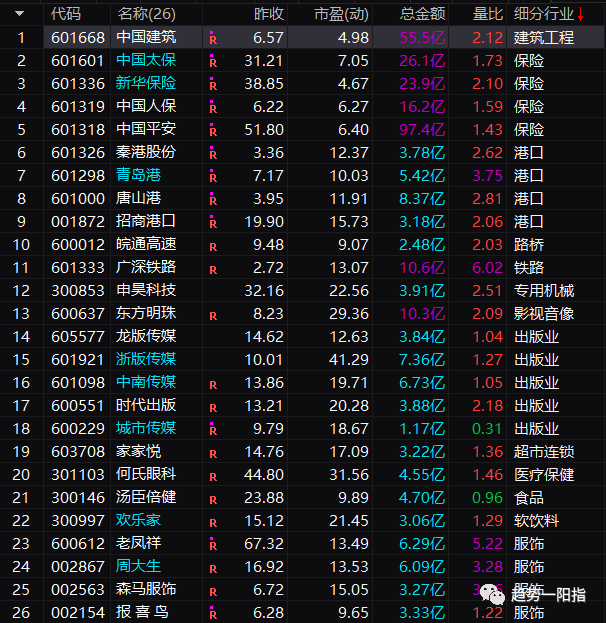 原文图片14