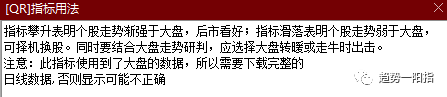 原文图片3