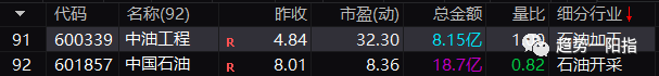 原文图片5