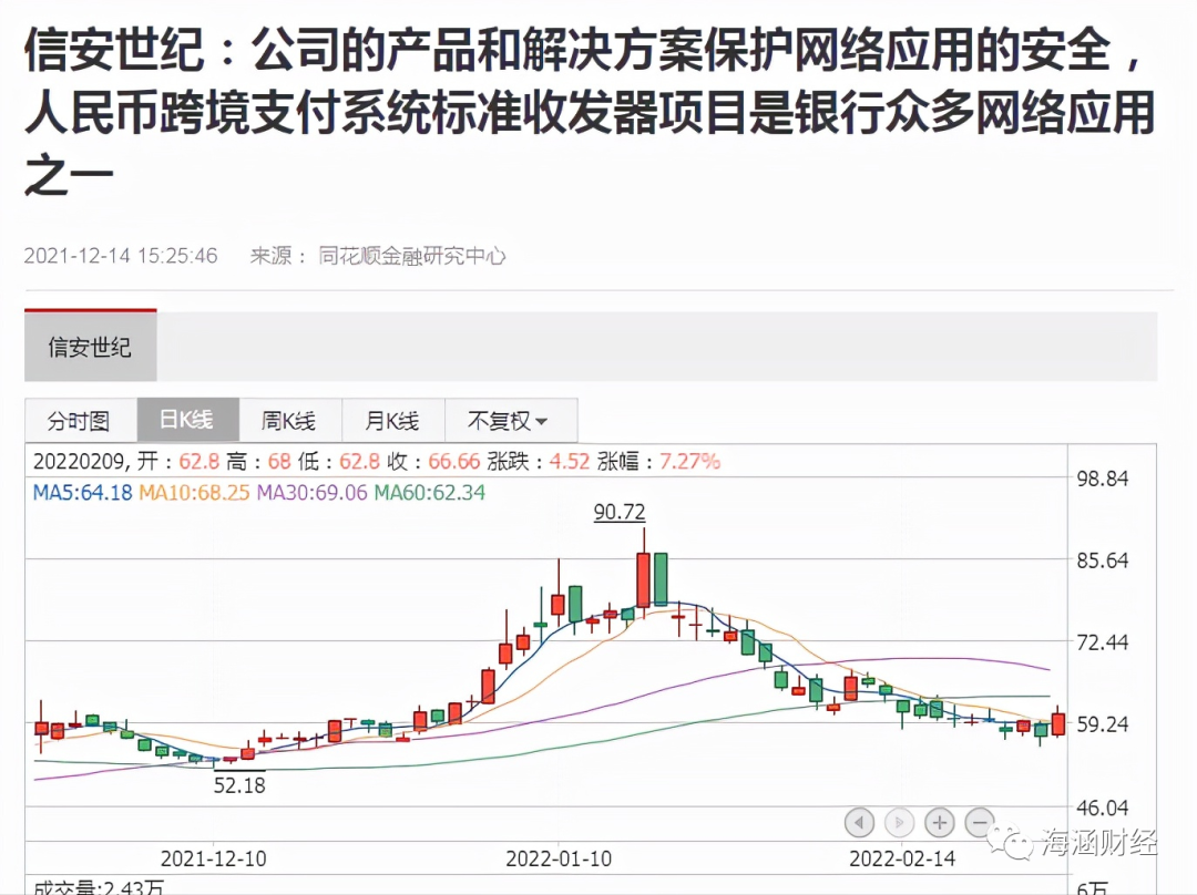 俄罗斯能用美元结算吗_俄罗斯可以汇美元银行_美元在俄罗斯能用吗
