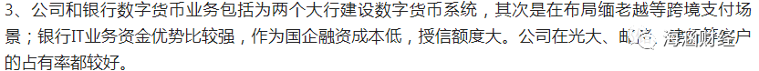 美元在俄罗斯能用吗_俄罗斯能用美元结算吗_俄罗斯可以汇美元银行