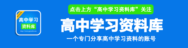 2006年甘肅省理科高考狀元高晉_2023浙江高考理科狀元_山西省運城市2010年理科高考狀元