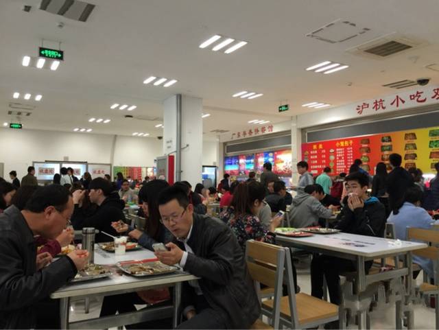 北京语言大学餐厅图片