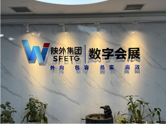 微信图片_20260320161903_201_2.png