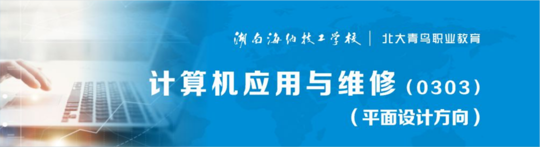 湖南理工到南湖广场_湖南理工南湖学院宿舍_湖南理工学院南湖学院