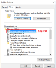 迅雷hosts文件修改_win7修改hosts权限_hosts文件如何修改管理权限