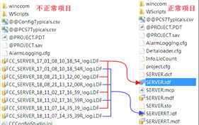 hosts文件如何修改管理权限_win7修改hosts权限_迅雷hosts文件修改