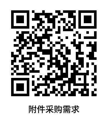 氧护士制氧机怎么维修崇义县总医院人民医院拟采购中央空调、手术室／检验科／感染性疾病科净化系统、制氧机组维保服务采购需求方案咨询征集公告_https://www.jmylbn.com_新闻资讯_第13张