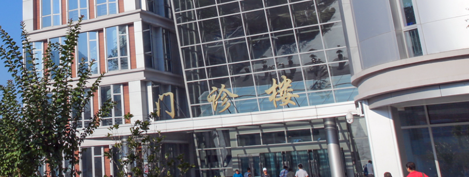 中国医学科学院皮***激光科率先部署域智盾软件，为科研数据、患者隐私保驾护航(图1)