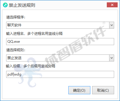 当“中国建造”遇上“中国智防”：铁*建筑集团与域智盾的守护之约(图4)