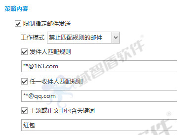 当“中国建造”遇上“中国智防”：铁*建筑集团与域智盾的守护之约(图5)