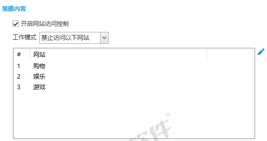 当“中国建造”遇上“中国智防”：铁*建筑集团与域智盾的守护之约(图9)
