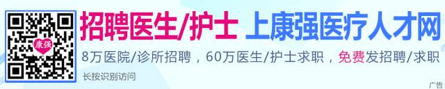 注意！抗生素、消炎药、抗菌药大不同，很多人都吃错了