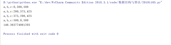 Python 时间复杂度测试 开发者头条