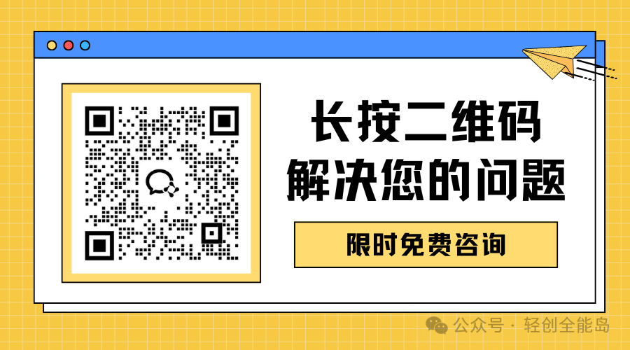 抖音评论被禁？2025最新解封绝招！3步破解+话术模板