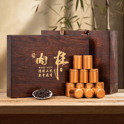 六之闽茶叶标识
