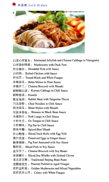 believe是什么意思?怎么读_believe是读b还是bi_believe的意思是