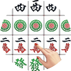 挪对对消消乐麻将