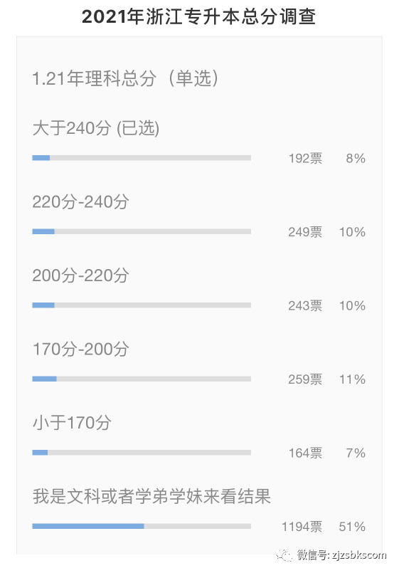 微信圖片_20210513143651