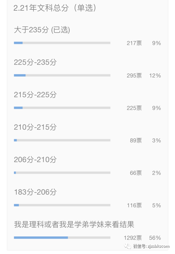 微信圖片_20210513143651