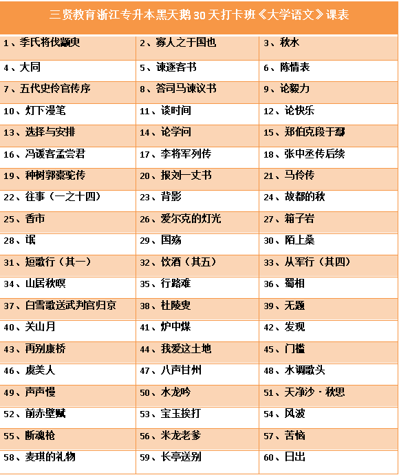 微信圖片_20210729130955