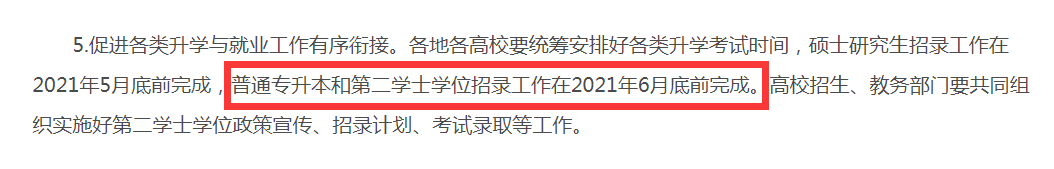 %Q{)4SN@{K$MP03G}0RT_GB