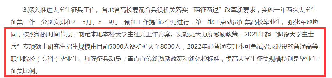 %Q{)4SN@{K$MP03G}0RT_GB