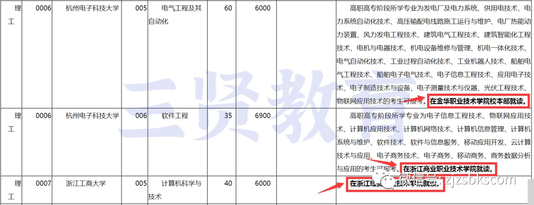 微信圖片_20210520155635