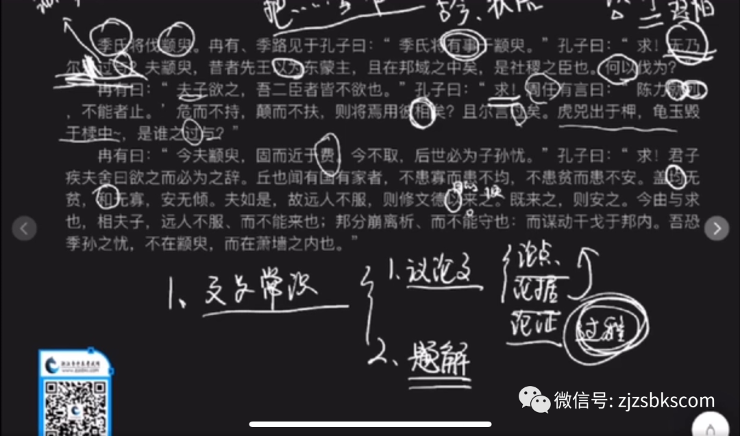 微信圖片_20210707101426