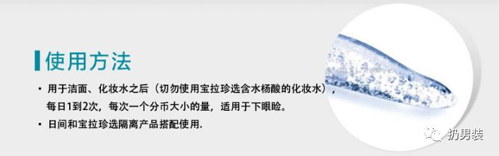 男士如何护肤保养_男士保养皮肤的护肤品_男士面部护肤保养步骤