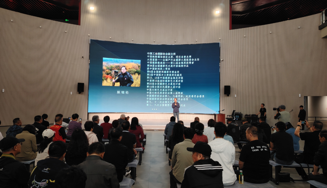 “新时代全国摄影精品巡展”走进兴安盟 第10张