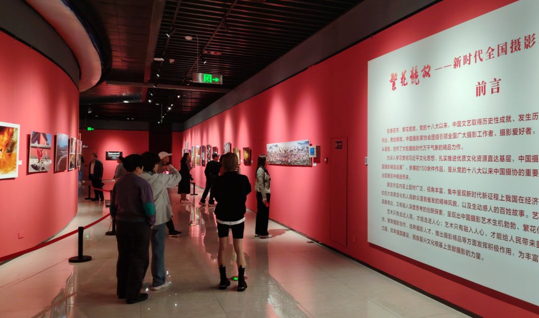 “新时代全国摄影精品巡展”走进兴安盟 第7张