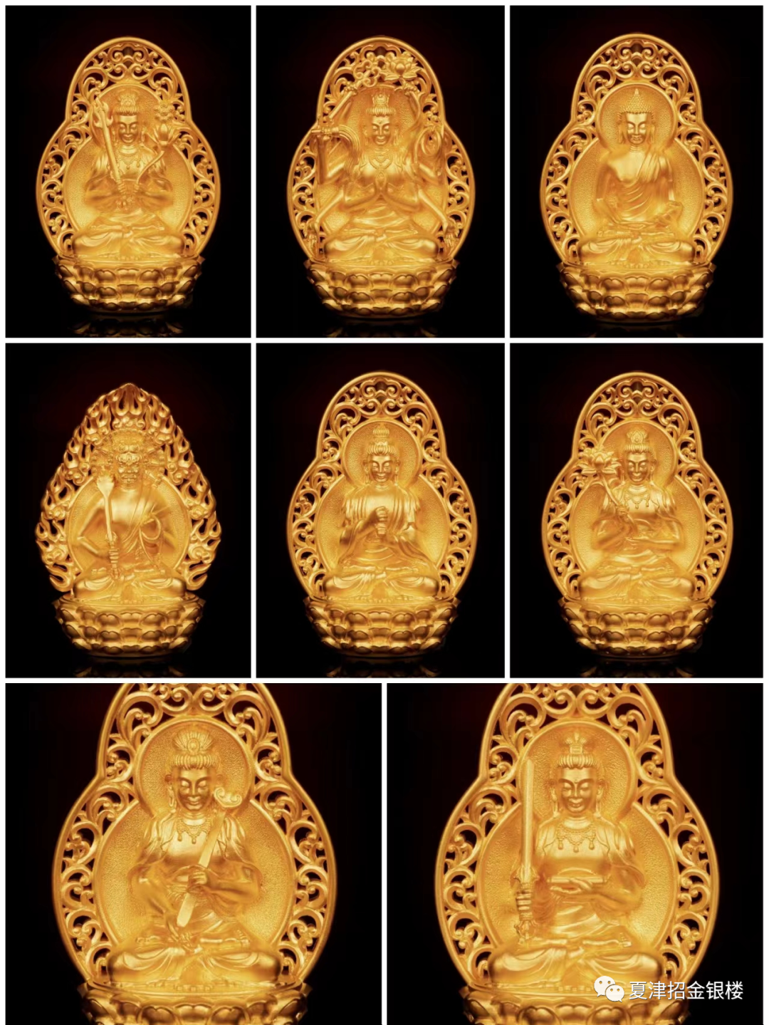 菩萨与生肖守护神_普贤菩萨是什么生肖的守护神_什么生肖的守护神是普贤菩萨