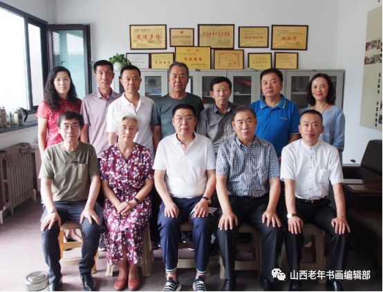 山西老年书画家协会主席阎文崑一行在大同调研 山西老年书画家协会主席阎文崑一行在大同调研