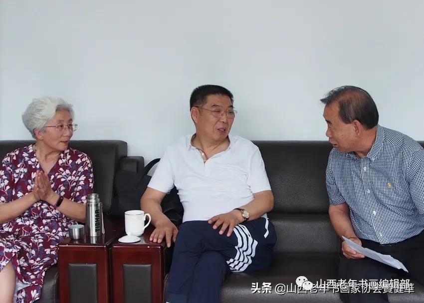 山西老年书画家协会主席阎文崑一行在大同调研 山西老年书画家协会主席阎文崑一行在大同调研