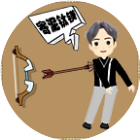 弓箭手救小人2025官方新版图标