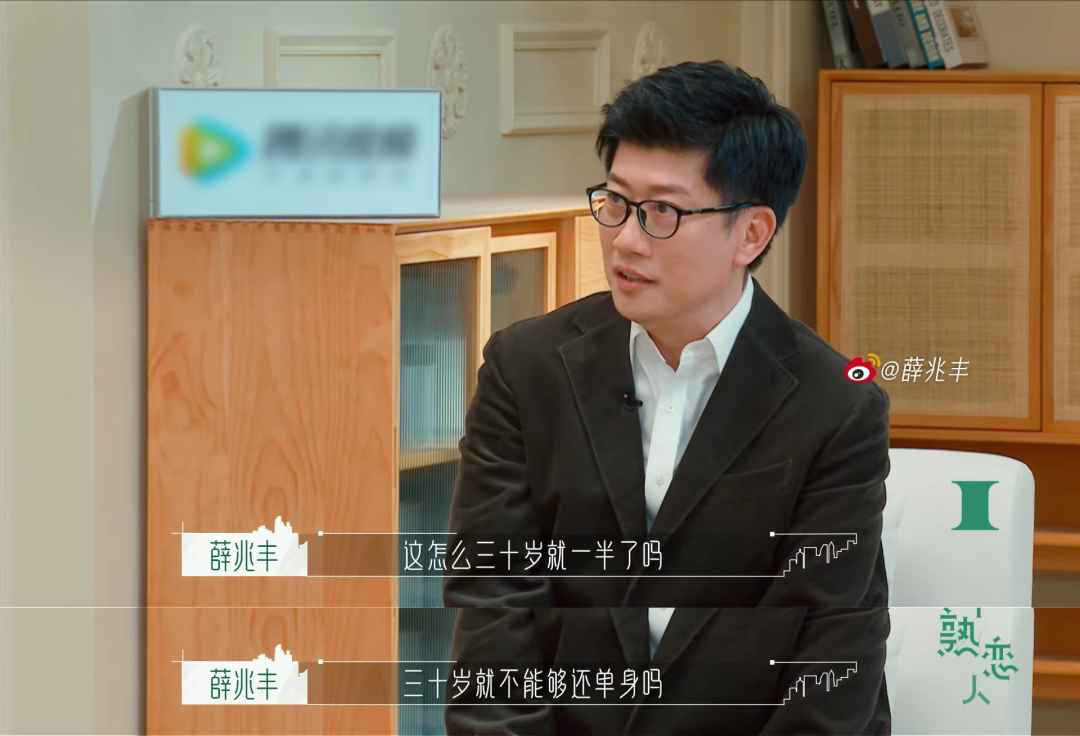 景甜都嗑疯了