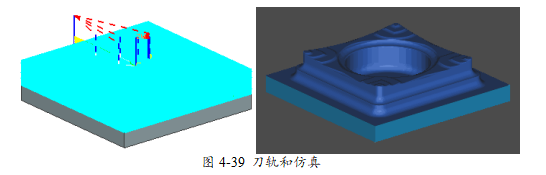 UG编程模具零件铣削加工，全程干货分享！的图39