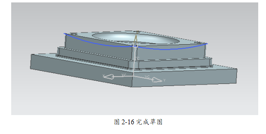UG编程模具零件铣削加工，全程干货分享！的图10