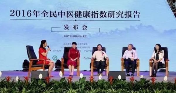 年轻人不爱养生，等于在给医院打工！