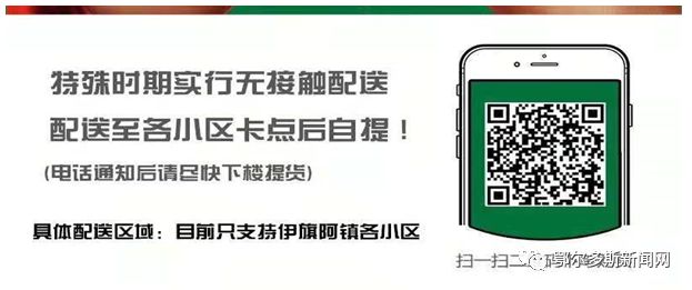 838购物返现商城_最大的网上购物商城_网上消费者购物行为与传统消费者购物行为比较