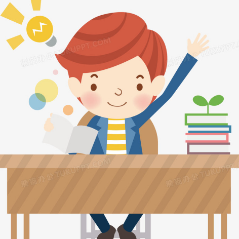 夏洛的网主要内容_小说总裁宠妻百分百夏小洛_约翰洛克的主要思想